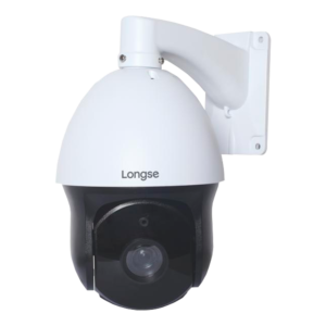 CÁMARA TIPO PTZ IR EXTERIOR 2MP PT5E122HSL200